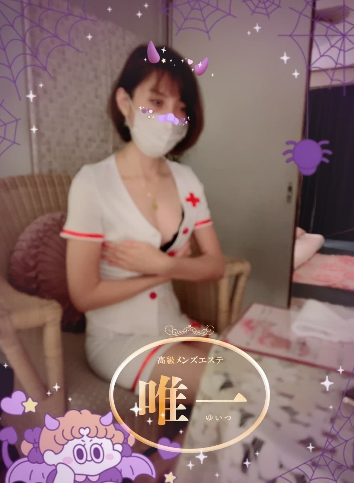 b0d47fda-8179-45f2-9b4a-5db683b4637b.webp.jpg